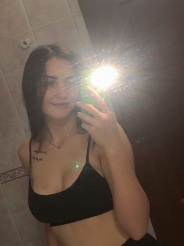 Магдалина